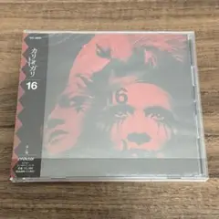 cali≠gari 16【良心盤】