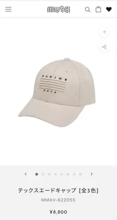 Item thumbnail for item 5a32e7fd-806a-4651-a73d-ecf8dd3ad6cf