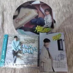 KAZUKI KATO Chocolate 初回限定盤