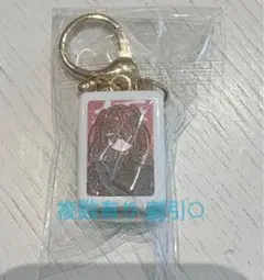 極楽街 ポップアップ 麻雀牌キーホルダー ④