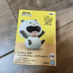 Item thumbnail for item a1a8c76a-2c91-45bc-8eab-293c225f9e19