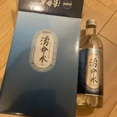 湧命水 ゆうめいすい 4本セット（2本セットに販売可能） Amazon | 湧命水・DAIYA（500ml×2本入り） | 湧命力 | ミネラル