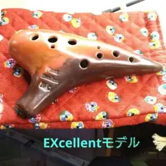 2025年最新】オカリナ ピエタの人気アイテム - メルカリ