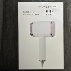 Item thumbnail for item 5dc46612-6535-445a-9607-f9834628a37b