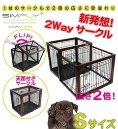 Item thumbnail for item 504babf2-b1ce-4957-8cb9-fdec6e6c10b2