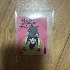 サムライチャンプルー　推しちゃれ　限定ステッカー　ふう