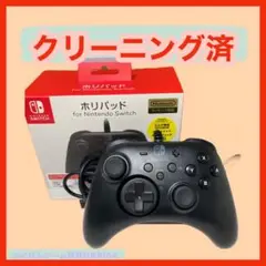 104 HORI ホリパッド for Nintendo switch プロコン