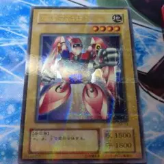 遊戯王　磁石の戦士α、磁石の戦士γ　ウルトラレアパラレル　他デッキパーツ 磁石の戦士γ【ウルトラパラレル】{RD/ORP2-JP031}《RDモンスター》