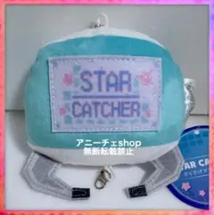 スターキャッチャーぶらさげマスコットBC推し活 クレーンアーム