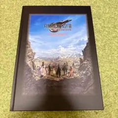 FF7 REBIRTH オーケストラコンサート パンフレット オケコン