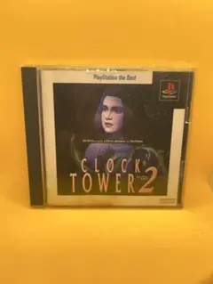 CLOCK TOWER 2 PlayStation the Best