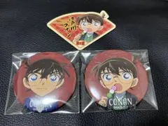 名探偵コナン　キャラバッジコレクション　お月見　江戸川コナン