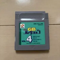 ゲームボーイ　コナミGBコレクション4