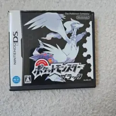 ポケットモンスターブラック