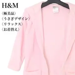 Item thumbnail for item 0e28738f-0eb8-465a-93c2-15b1b200cdc8