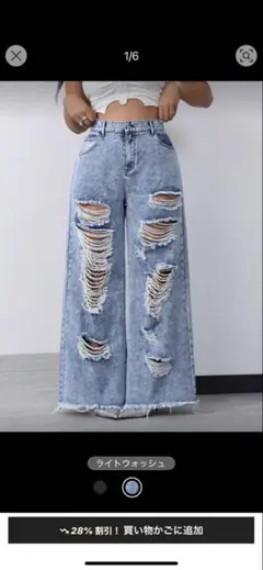 Item thumbnail for item c60b16c5-df20-44ae-926b-42aa55144f81