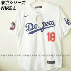 Item thumbnail for item 25e20678-429a-40ba-aa1a-982a19934d82