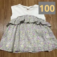 最終価格　プティマイン　100 petit main トップス