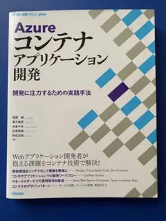 〈美品〉中学生 実技教科 技術家庭 授業攻略ゼミ 授業攻略ゼミ中学生 副教科 実技強化 美術音楽技術家庭科保健