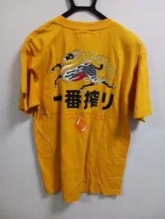 キリン一番搾り　Tシャツ