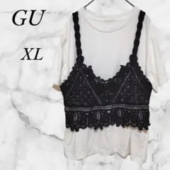 GU　ビスチェTシャツ　レース　レイヤード　半袖　大きいサイズ　XL　ホワイト