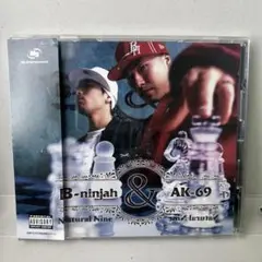 naturalnine B-ninjah&AK-69⭐︎廃盤レア 2025年最新】ak-69 b-ninjahの人気アイテム - メルカリ