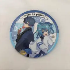カラフルピーチ　一番くじ　缶バッジ　るな　なおきり