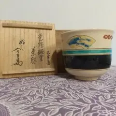 茶道具 京焼 大黒天 香合 初代 久世久宝 Amazon.co.jp: 茶道具 京焼 大黒天 香合 初代 久世久宝 共箱 裏