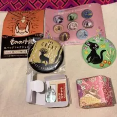 ジブリ どんぐり共和国 刺繍ブローチジジ, 缶バッチ シシ神　缶バッジ