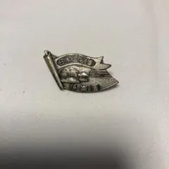 Item thumbnail for item 4cb20cec-0e47-4e02-8d89-299b67fbec58