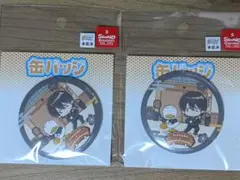 銀魂ｘサンリオ 山崎 退 缶バッジ 2個セット