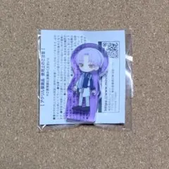 18TRIP エイトリ 可不可