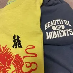 上下セット　バラ売り可
