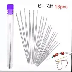 Item thumbnail for item 79060ac9-4067-44fa-a173-c63f0ef309e2