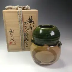 2025年最新】児島塊太郎の人気アイテム - メルカリ