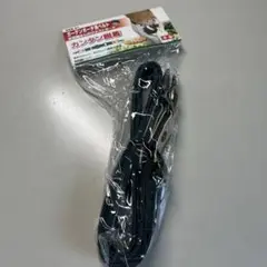 Item thumbnail for item fddd00a1-257b-4061-a6b6-3f6e8b3f4177