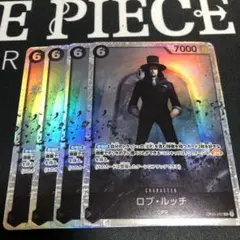 ロブ・ルッチ CP9 トレーディングカード