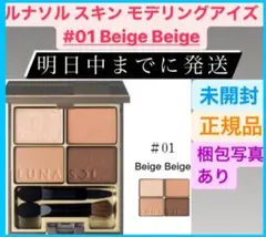 Item thumbnail for item 2ab6c39c-f16e-4f6d-9f59-a88de7b2fa53