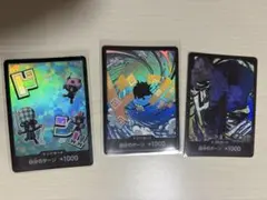 ワンピース トレーディングカード 3枚セット Dパラレルの3種類です