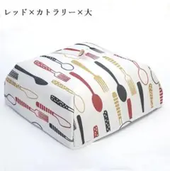 食卓カバー　フードカバー