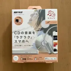 Item thumbnail for item 557aaf86-36bb-4336-b5d4-3300d7fc2771