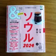 Item thumbnail for item 045c7d00-edee-4c4c-b403-0b756bff54cc