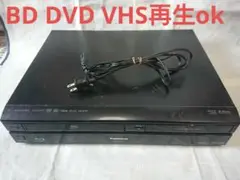 最終価格‼️パナソニック　DMR-BR670V 動作確認OK‼️ Yahoo!オークション -「dmr-br670v」の落札相場・落札価格