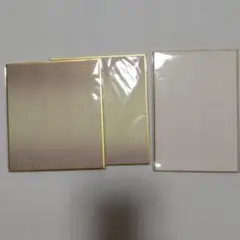 Item thumbnail for item 5dbde16d-8b91-4760-b2b0-03b7a014d4c0