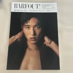 BARFOUT! 304 目黒蓮 めめ