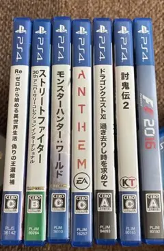 ps4 ゲームカセット 7本セット✨️