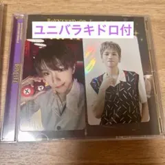 boylife 通常盤