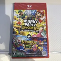 マリオパーティ ジャンボリー Nintendo Switch 2 Edition