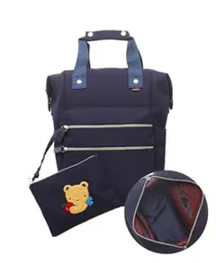 【新品・未使用】ファミリア familiar リュックサック(2Way)