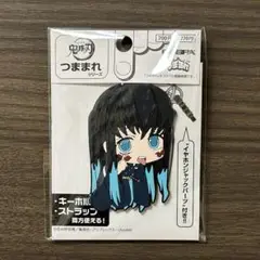 鬼滅の刃　時透無一郎　つままれシリーズ　刀鍛冶の里
